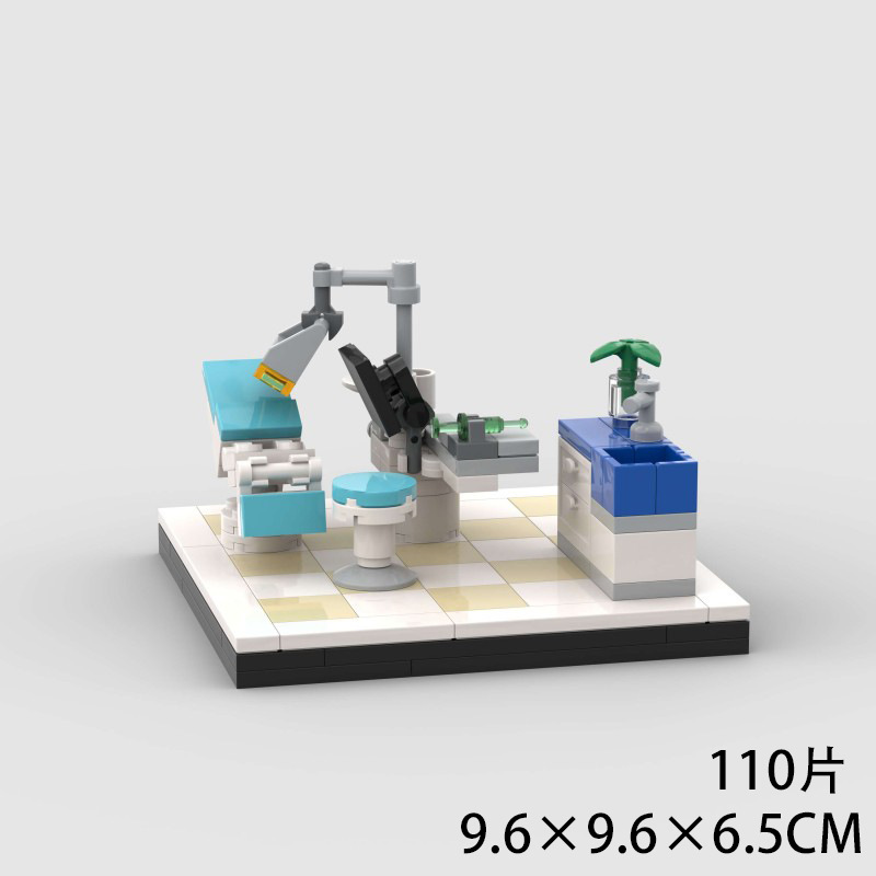 MOC City Dental Clinic Buildin - Medical Lab Officer recension och pris